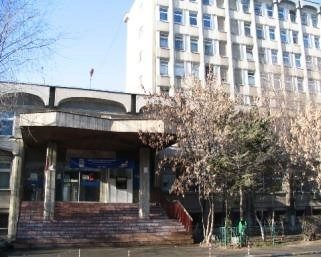 Marie Curie Hospital